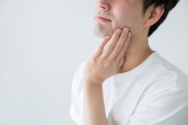 簡単にできるメンズのムダ毛処理方法を紹介!【自宅でできる】