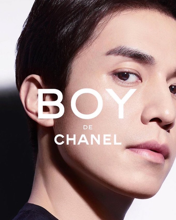 BOY DE CHANEL