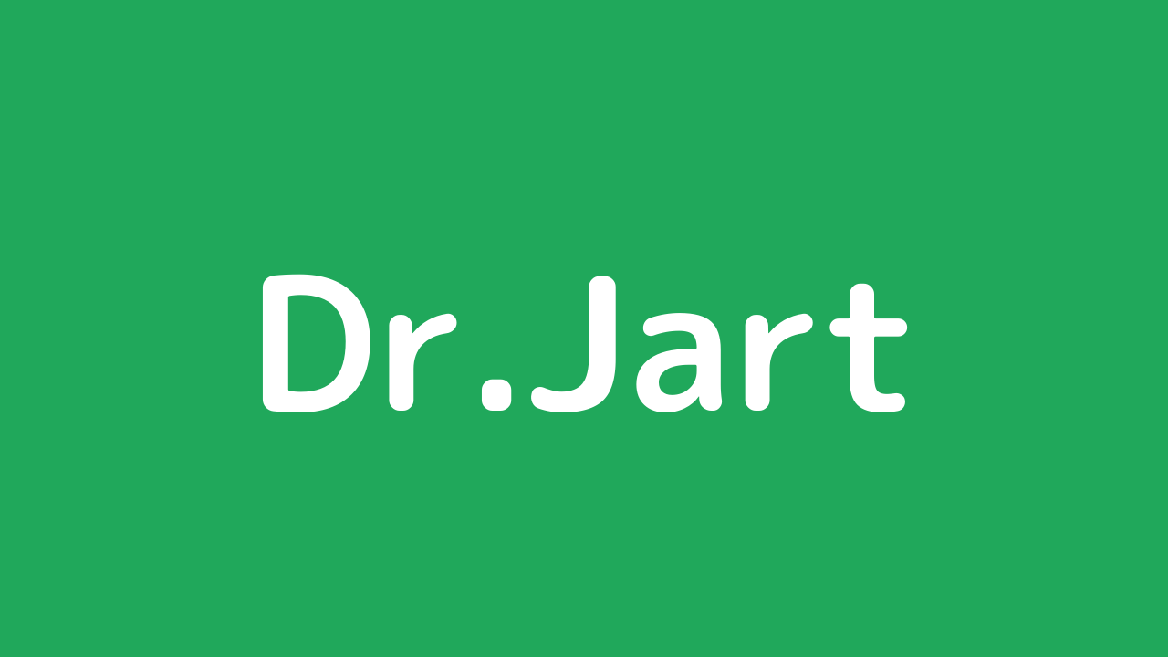 大人気のドクターズコスメ!『Dr.Jart+』を徹底解説