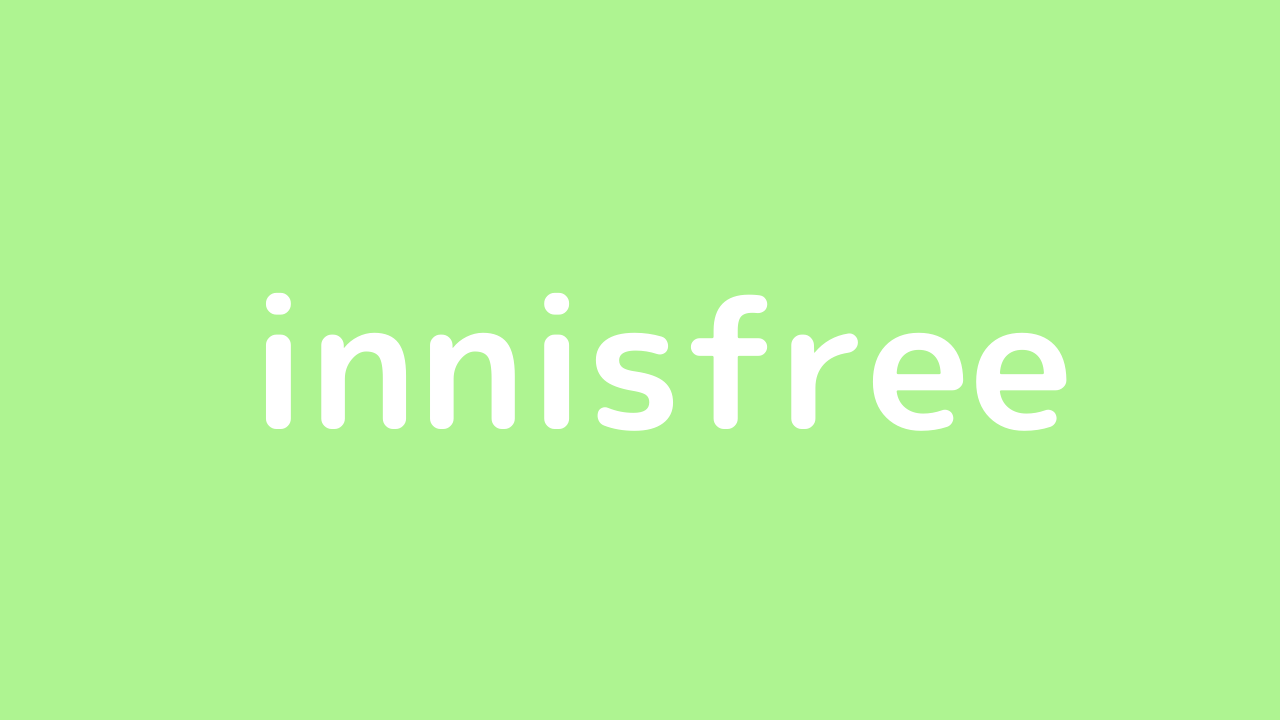 自然にこだわったブランド!『innisfree』を徹底解説