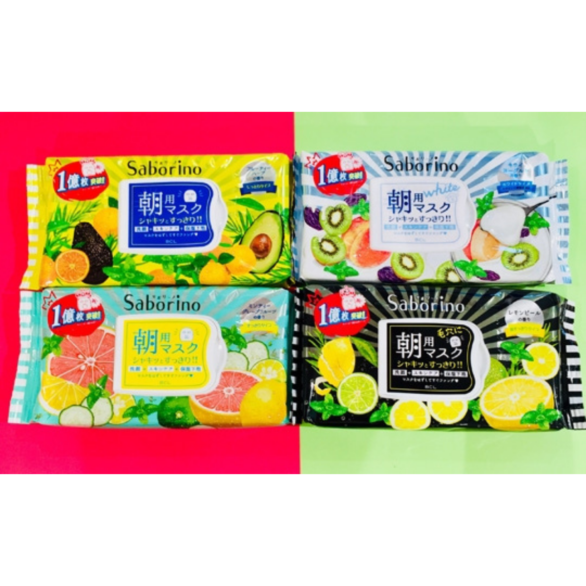 サボリーノ 朝用マスク 目ざまシート 32枚