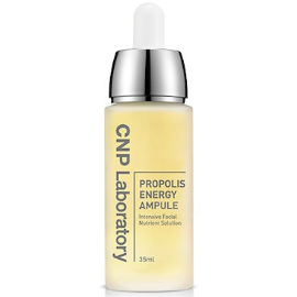 プロポリスエネルギーアンプル 15ml