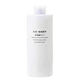 乳液 敏感肌用 高保湿タイプ 大容量 400ml