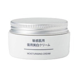 敏感肌用 薬用美白クリーム 45g