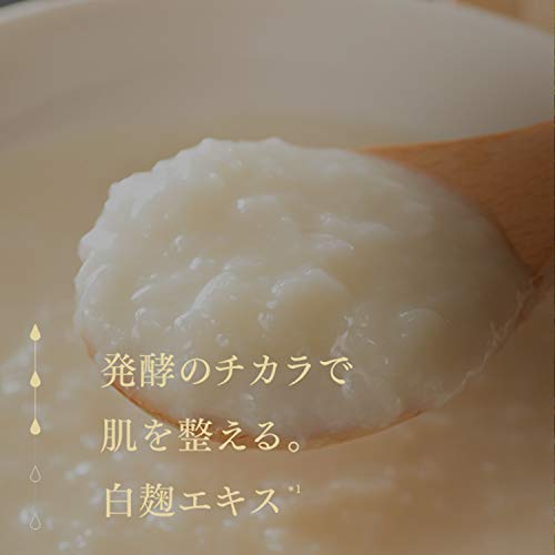 ルルルンプレシャスRED 濃密保湿タイプ(32枚入り)