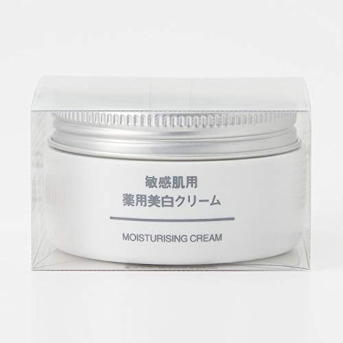 敏感肌用 薬用美白クリーム 45g