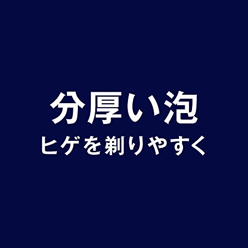 シェービングフォーム スムース