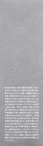 フォー・メン ジェントリング ローション 100ml