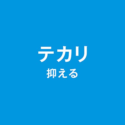 オイルコントロールローション 100ml