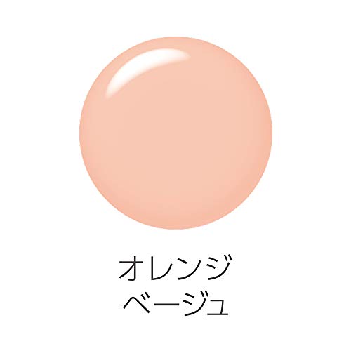皮脂テカリ防止下地 保湿タイプ オレンジベージュ 30ml