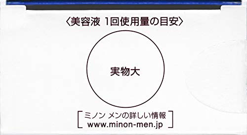 フィニッシング セラム
