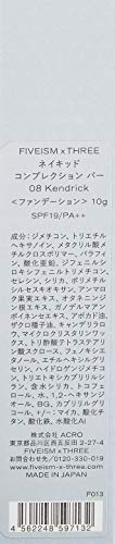 ネイキッドコンプレクション バー 08スティックファンデーション