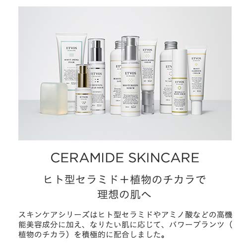 ニキビ用化粧水 薬用 アクネVCローション 150ml
