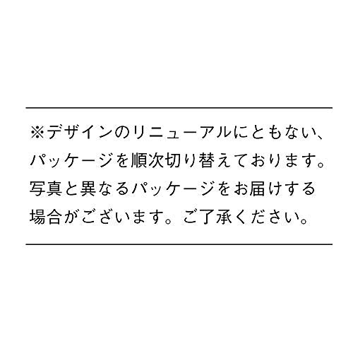 スキンモイスチャーベース SPF28・PA+++