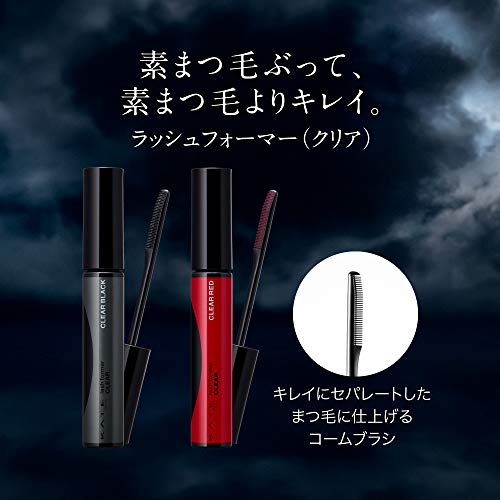 ラッシュフォーマー CL-1 マスカラ ブラック 5g