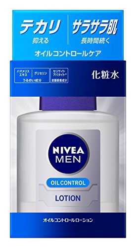 オイルコントロールローション 100ml