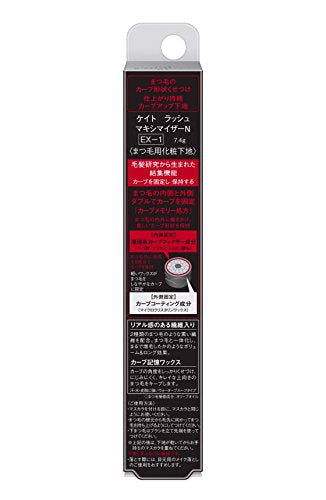 ラッシュマキシマイザーN EX-1 白半透明