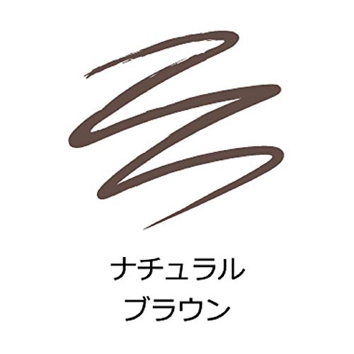 ブラシ付アイブロウ繰り出し 03 ナチュラルブラウン