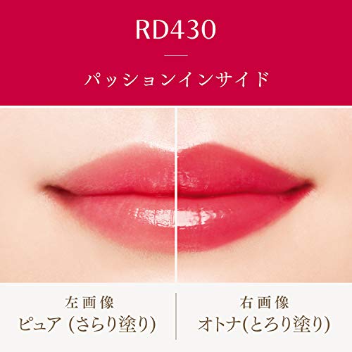 ドラマティックルージュEX RD430