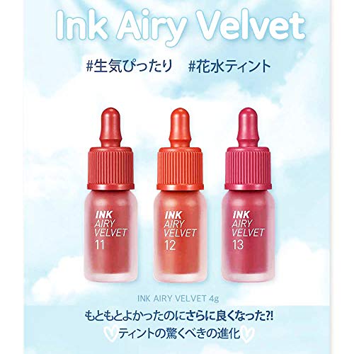 インクザエアリーベルベット 15 ソフトコーラル Soft Coral