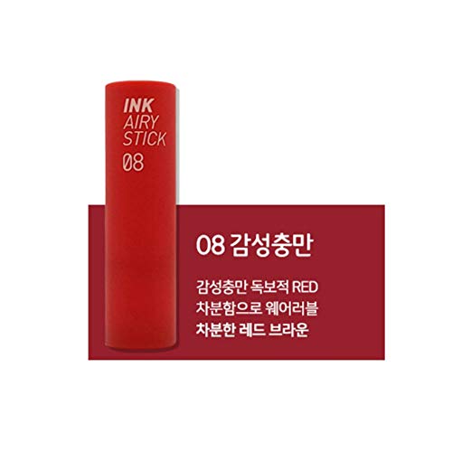 インク ザ エアリー ベルベット #8 Warmy Red