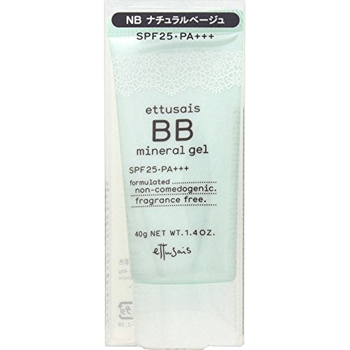 薬用ミネラルBBジェル ナチュラルベージュ