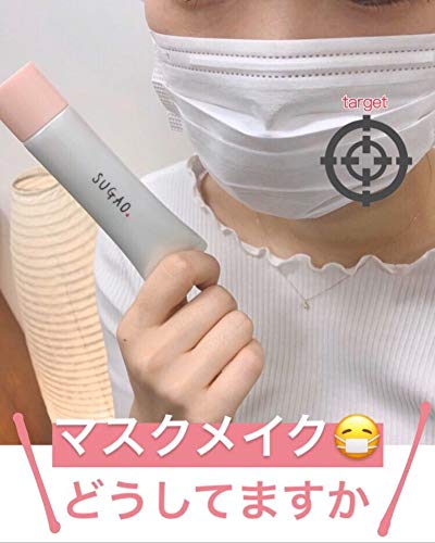 エアーフィットCCクリームスムース ピュアナチュラル