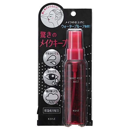 メイク キープ ミスト 80mL