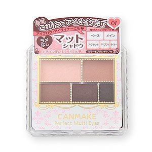 パーフェクトマルチアイズ01 ローズブラウン 3.3g