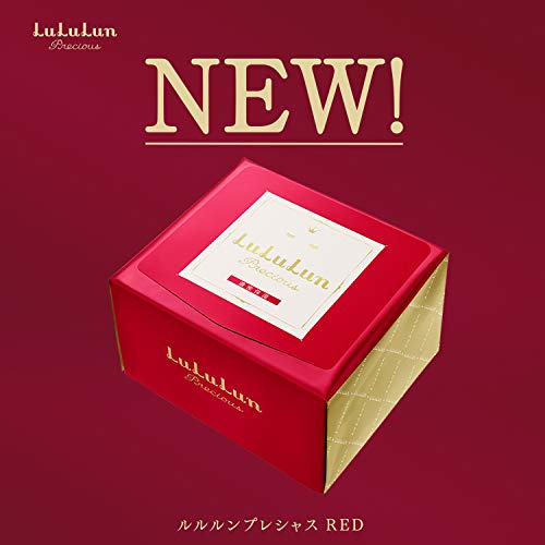 ルルルンプレシャスRED 濃密保湿タイプ(32枚入り)