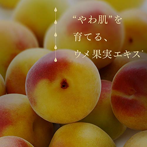 ルルルンプレシャスRED 濃密保湿タイプ(32枚入り)
