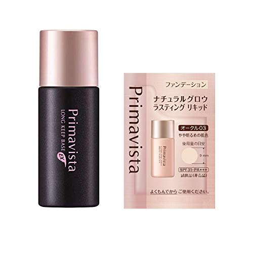 皮脂くずれ防止化粧下地 超オイリー肌用