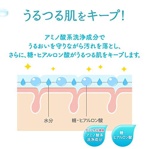 ディープクリア洗顔パウダー 30個