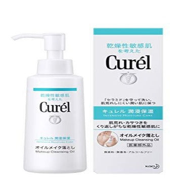 オイルメイク落とし 150ml