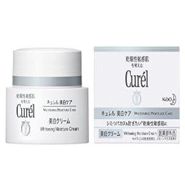 美白クリーム 40g