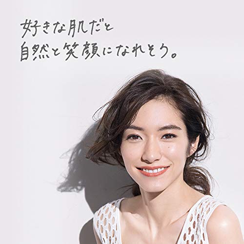 美白クリーム 40g