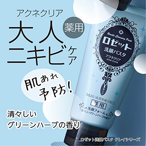 洗顔パスタ アクネクリア 180g