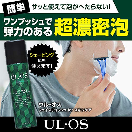 フェイスウォッシュ 100g