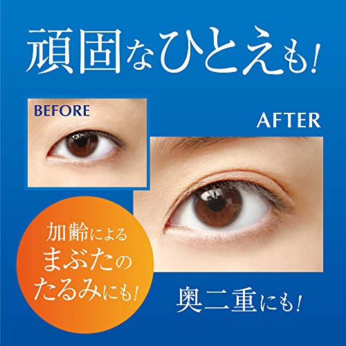 ワンダーアイリッドテープ エクストラ 120本