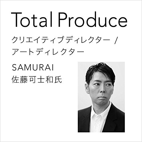 UVプロテクターパーフェクト