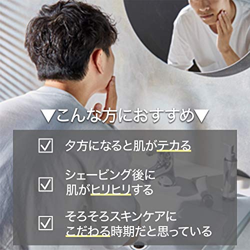 フェイシャルクレンザー