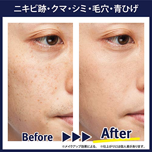 テックスメックス オールインワンクリームBB
