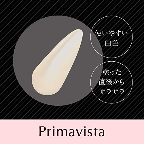 皮脂くずれ防止化粧下地 超オイリー肌用