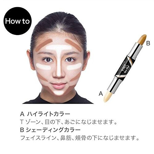 フェイスステュディオ デュオスティック 01 ライト