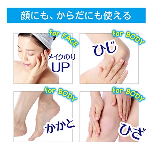 ゴマージュ 180g