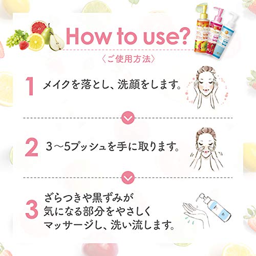 DETクリア ブライト&ピール ピーリングジェリー
