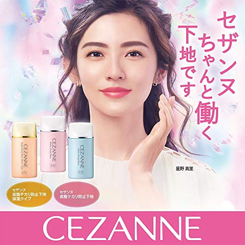 皮脂テカリ防止下地 ライトブルー 単品 30ml