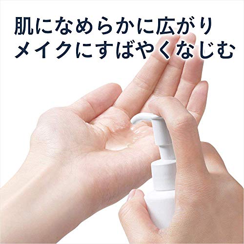 オイルメイク落とし 150ml