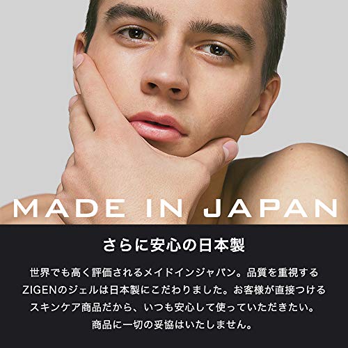 フェイスウォッシュ