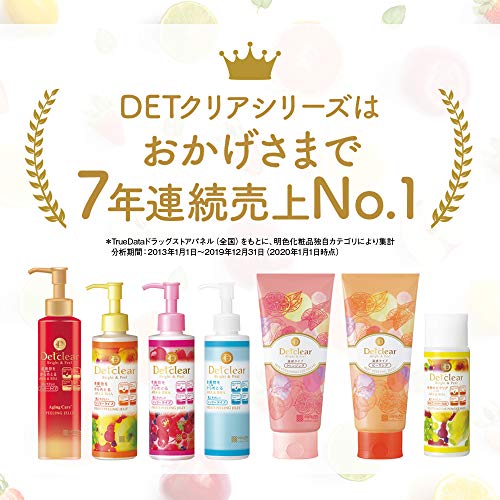 DETクリア ブライト&ピール ピーリングジェリー